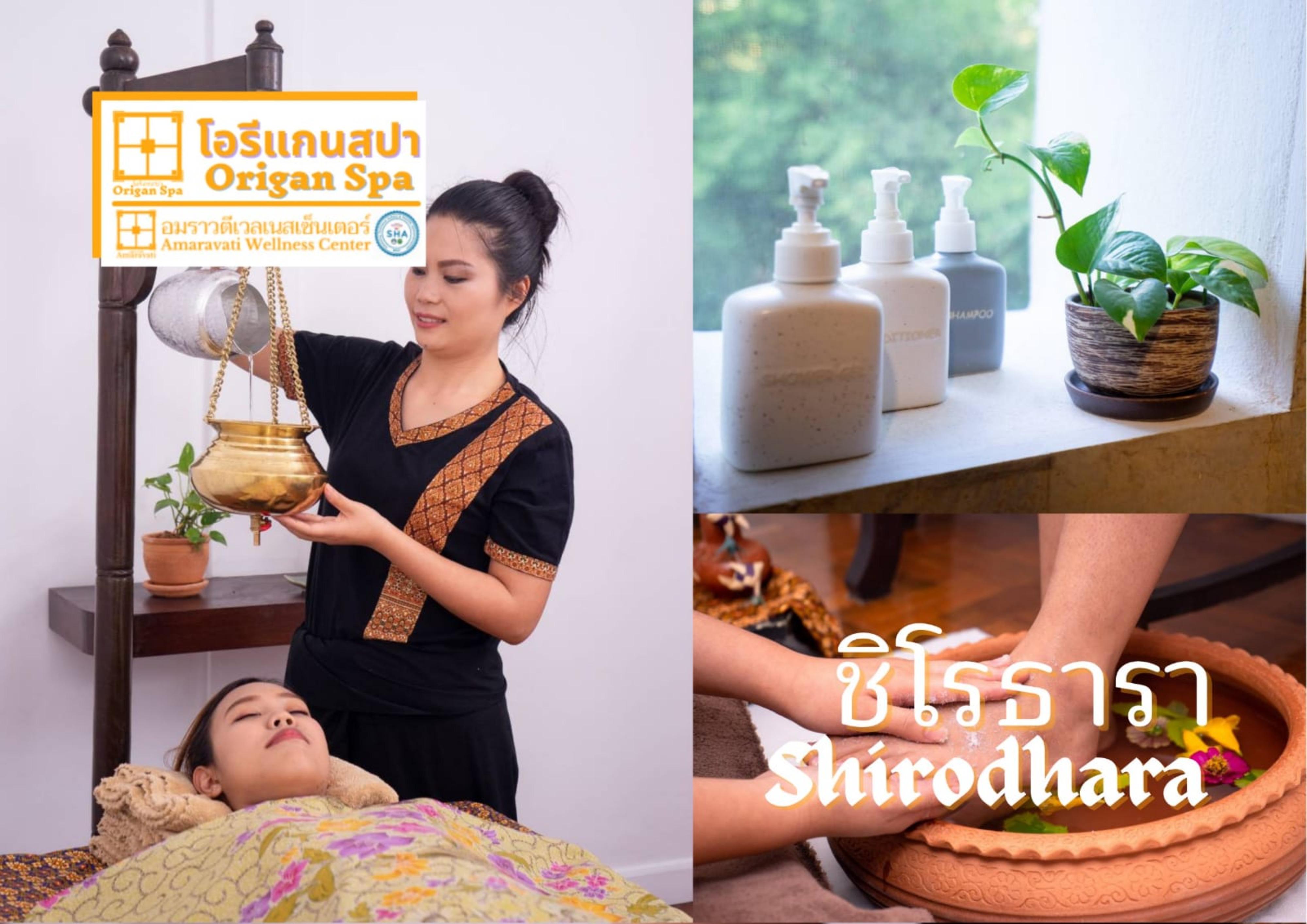 Amaravati Wellness Center Sha Plus Chiang Mai Exterior photo