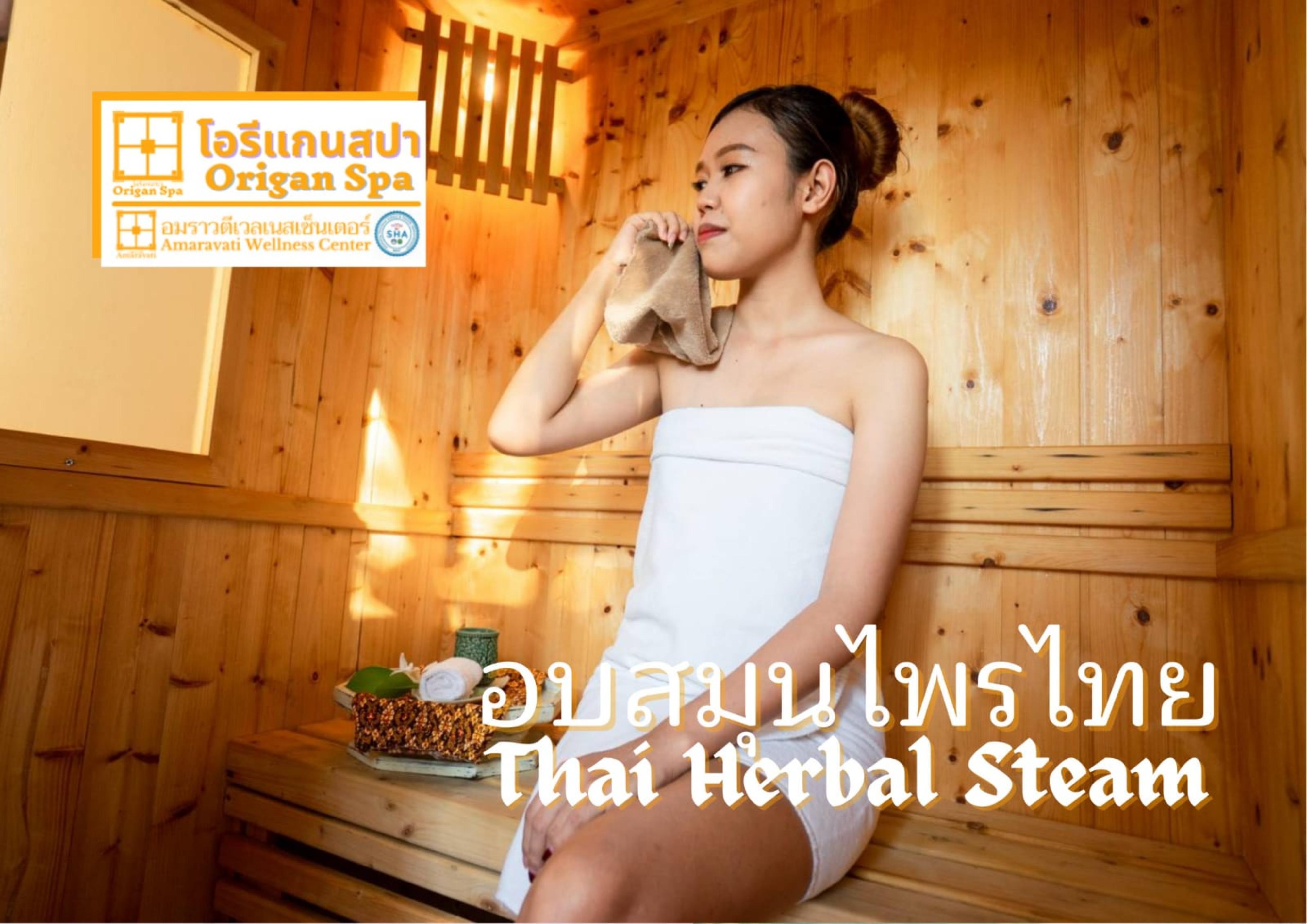 Amaravati Wellness Center Sha Plus Chiang Mai Exterior photo
