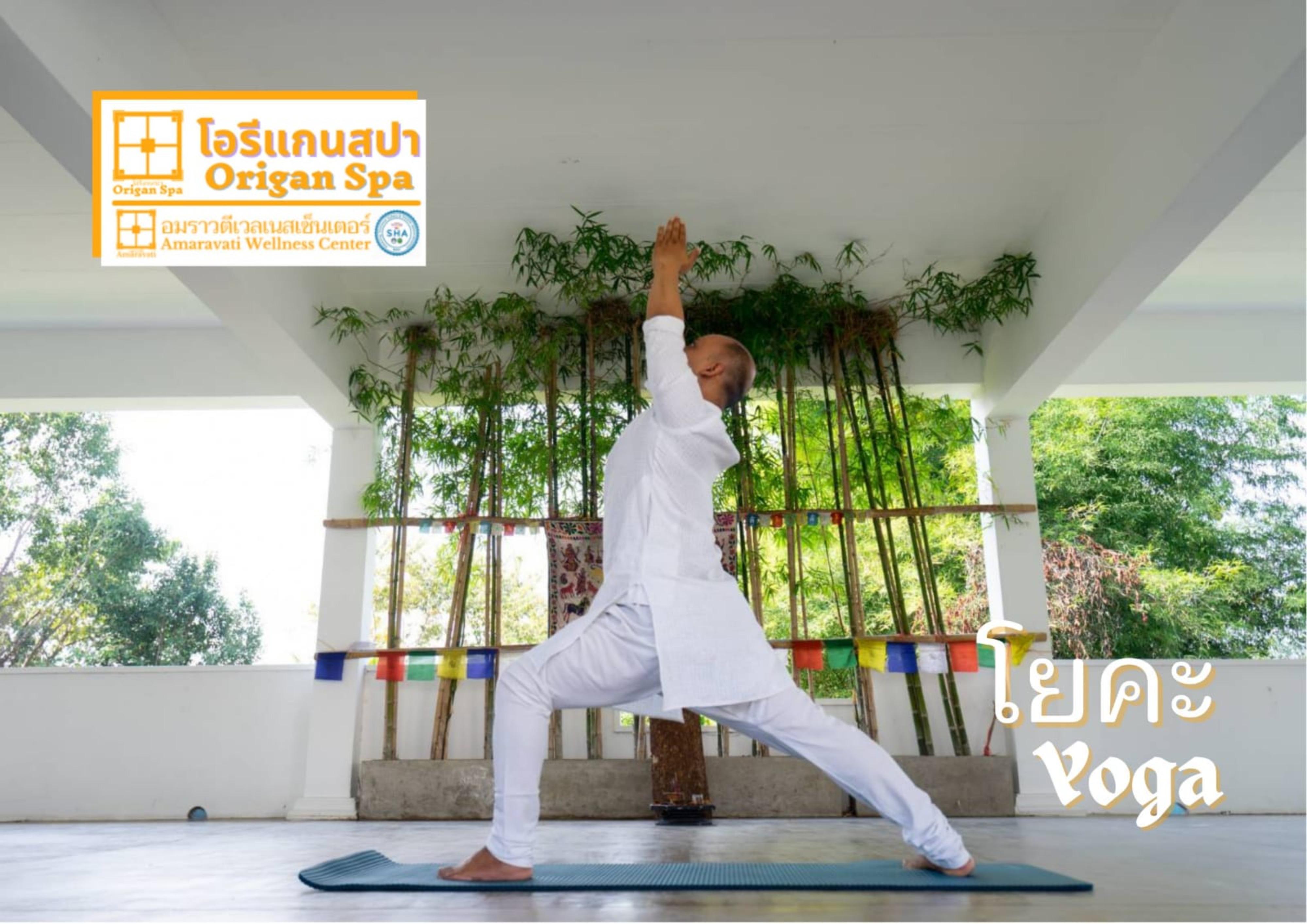 Amaravati Wellness Center Sha Plus Chiang Mai Exterior photo